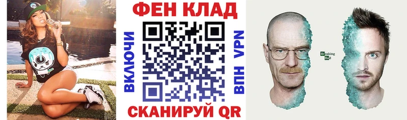 OMG вход  Певек  Амфетамин 97% 