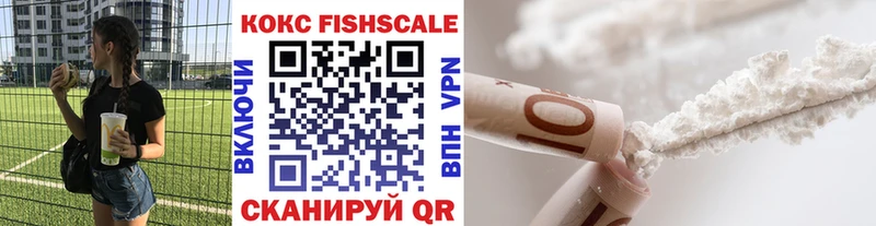 COCAIN VHQ  Певек 