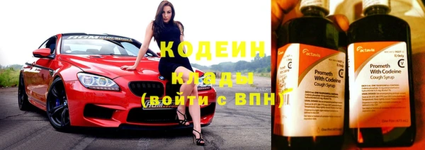 мефедрон мука Навашино