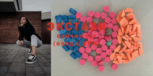 скорость mdpv Анива