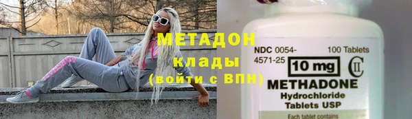 прущая мука Бабаево