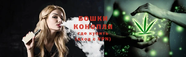 мефедрон мука Навашино