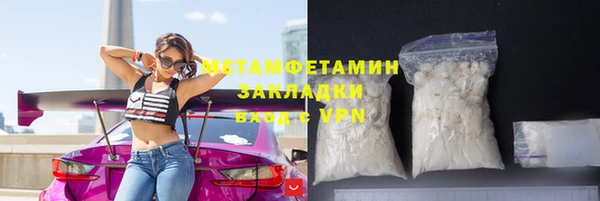 стаф Михайлов