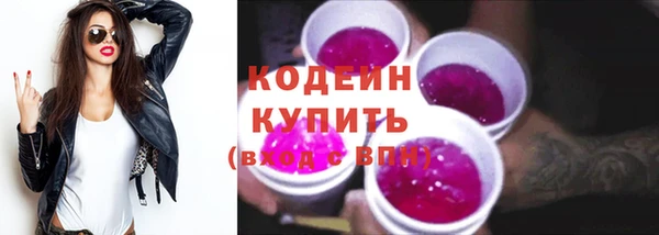 стаф Наволоки