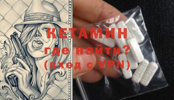 а пвп мука Надым