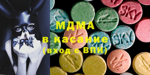 стаф Михайлов