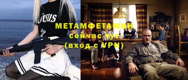 а пвп мука Надым
