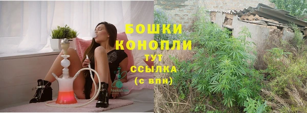 стаф Наволоки