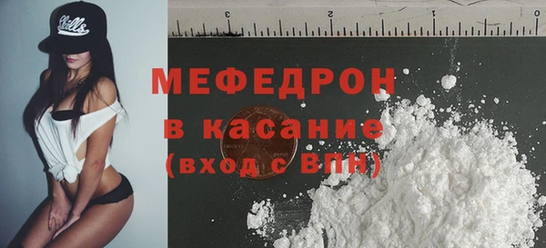 стаф Михайлов