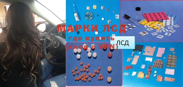 мефедрон мука Навашино