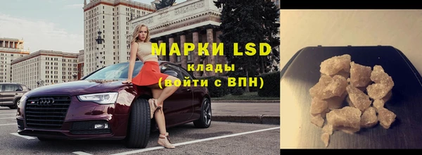 а пвп мука Надым