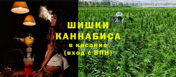 экстази Аша