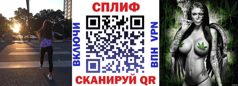 наркотики  Певек  МАРИХУАНА планчик 